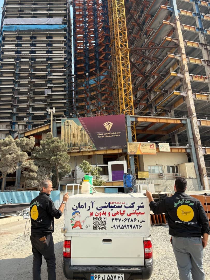 پروژه بانک ملی سوهانک